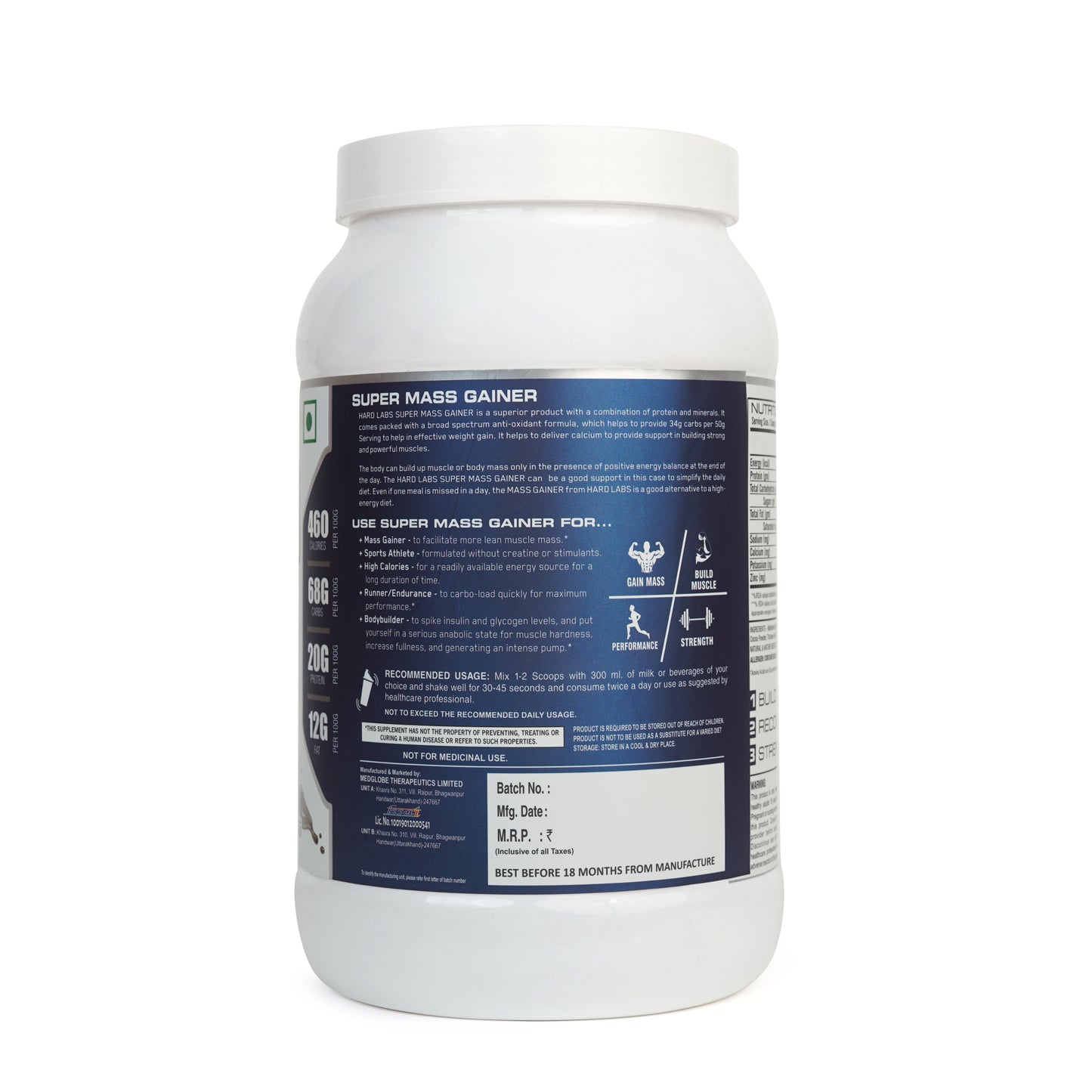 super maas gainer left image with additional information